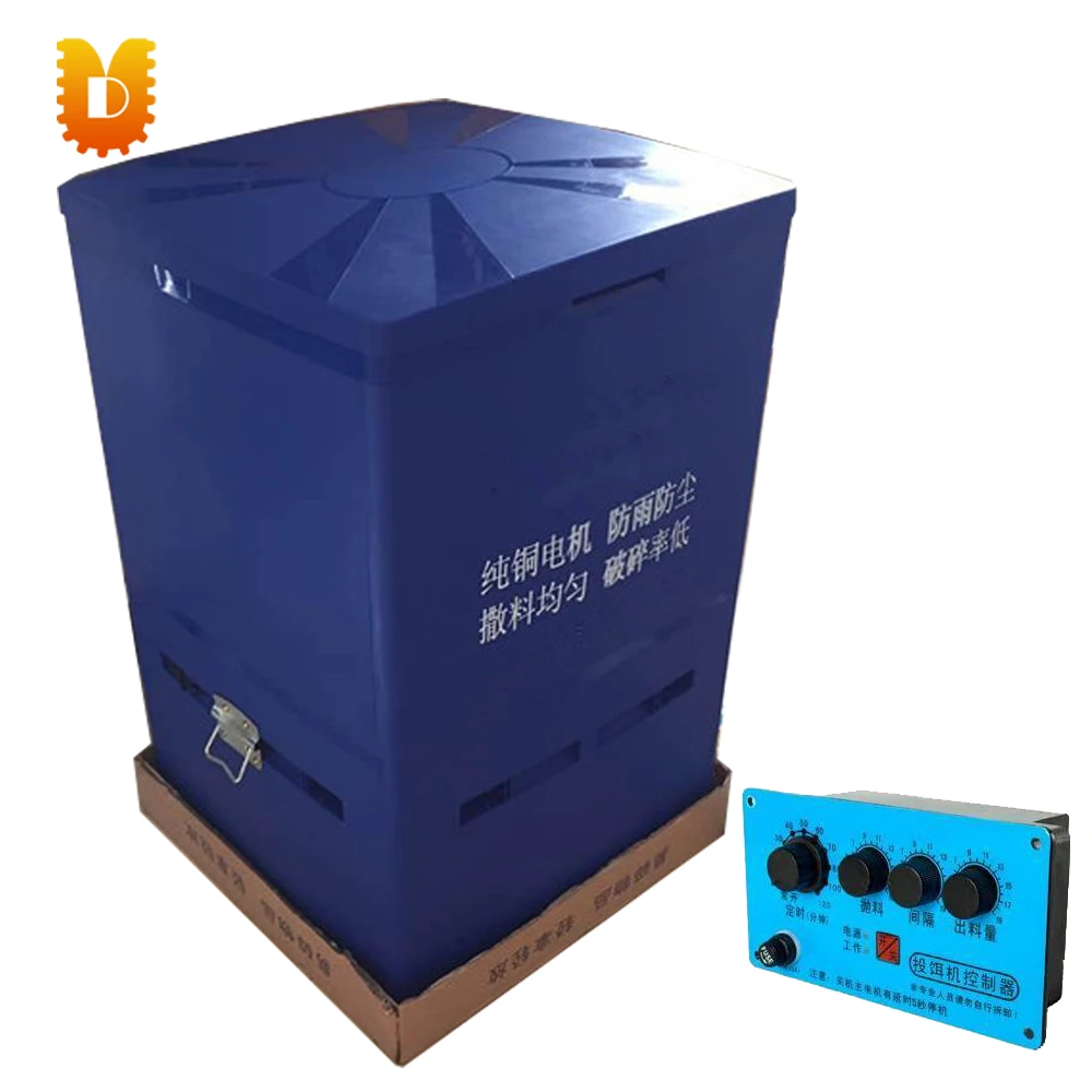 

80 kg semi-automatic fish feeding machine