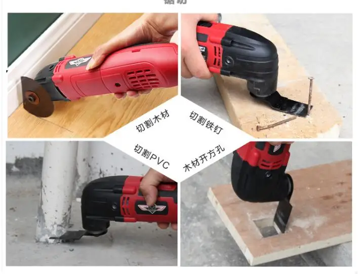cutting