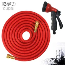 25FT-100FT Expandable Garden Hose Magic Flexible Graden Water Hose In Brass Pipe With Spray Gun To Watering