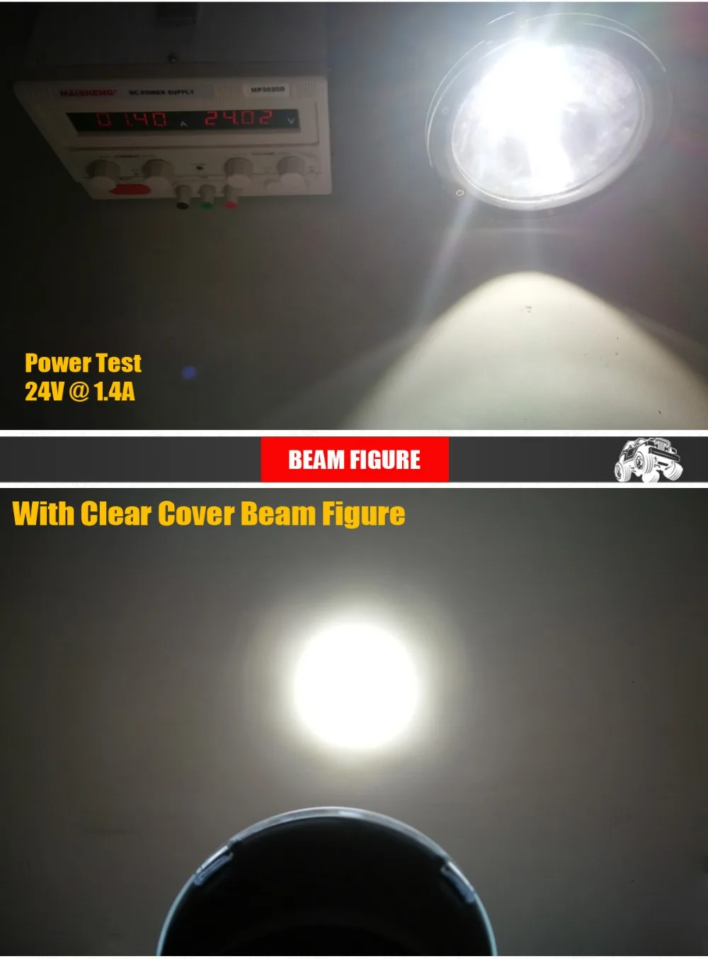 6.7inch-cannon-light_04