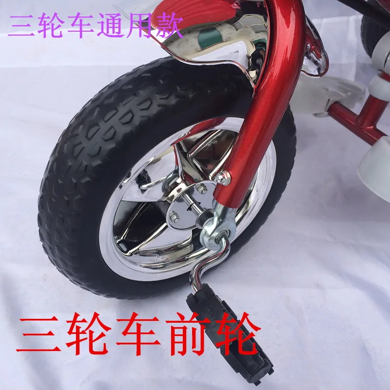 Flash Deal Wheel for tricycle trolley baby stroller baby carriage bike bicycle Bike Baby Child Wheel Child Bike Rim 8 Flash Deal Wheel for tricycle trolley baby stroller baby carriage bike bicycle Bike Baby Child Wheel Child Bike Rim 8