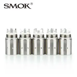 Самая низкая цена! 5 шт. SMOK Gimlet гигантская двойная катушка с 1.5ohm катушка головка для SMOK Gimlet гигантский танк электронная сигарета электронной