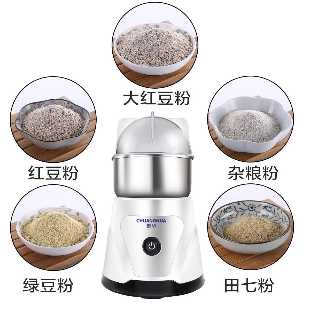 mini mixer grinder for spices
