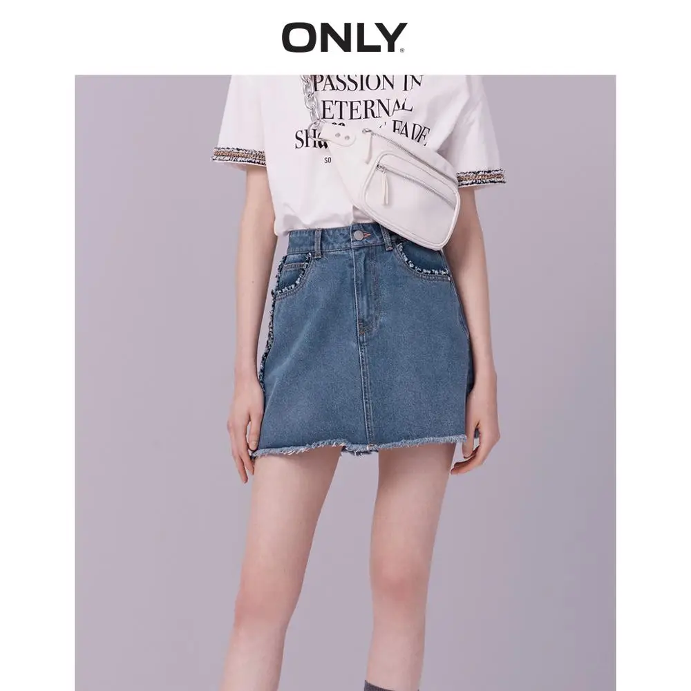 

ONLY Summer Spliced High-rise A-line Denim Skirt |119137544