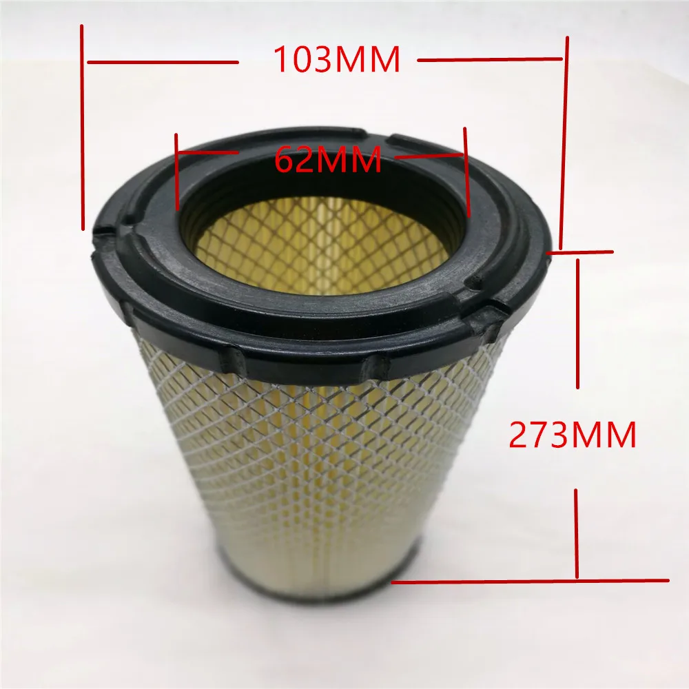 AIR FILTER 