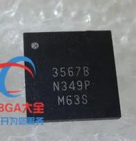 

IR3567BMTRPBF IR3567B 3567B