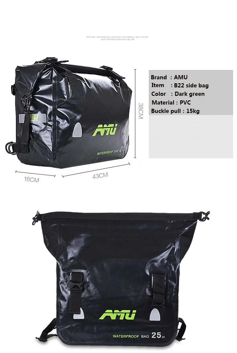 AMU мотоциклетная задняя Сумка, водонепроницаемые седельные сумки, сумка для езды на мотоцикле, мотоциклетный шлем, багажные сумки, масляные дорожные седельные сумки для мотокросса