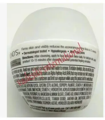 Корректирующий крем для темных точек 50 г|cream|cream spots |