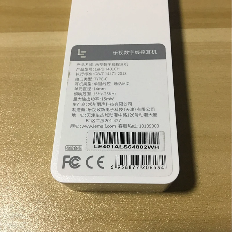 Letv LeEco CDLA USB Type C гарнитура с Hi Fi чипом встроенной непрерывной цифровой аудио без