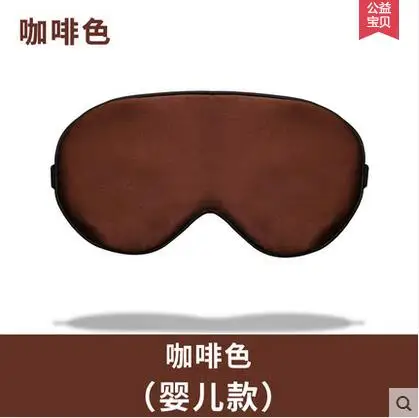 QQ20170310203656