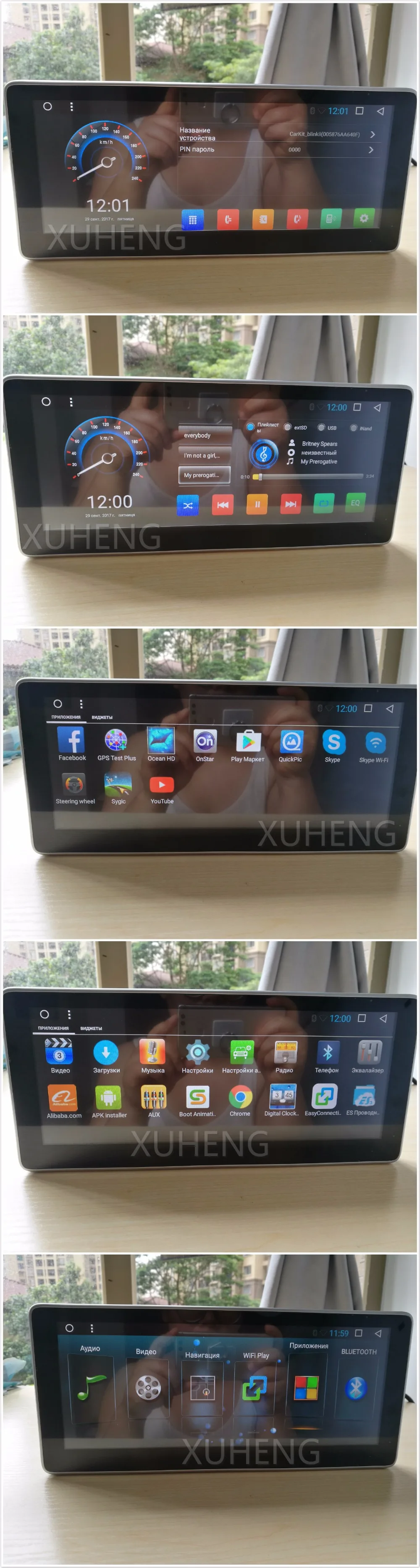 Top IPS 2Gb Ram 10.25inch Android 7.1 Car Dvd Gps Radio For Audi A5 Q5 A4L 2009 - 2016 Vedio Stereo Head Unit PC Multimedia Navi 4G 14