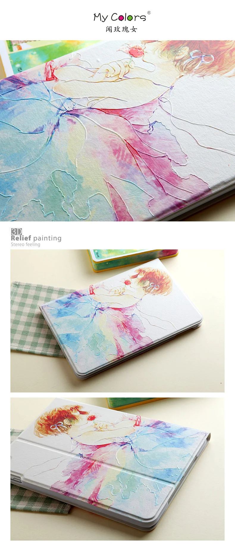 Чехол для iPad mini 4 7,9, GARUNK 3D рельефная живопись стерео ощущение Цветы кожаный чехол-книжка Подставка для Ipad Mini 4 планшета