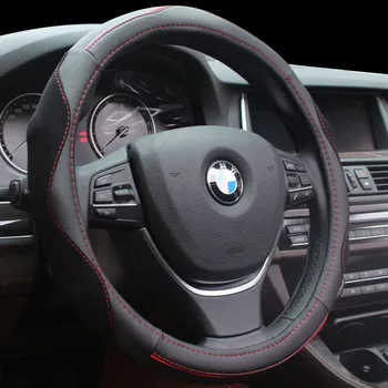 

3D sports-type breathable steering wheel cover, 38 cm in diameter, suitable for all Mercedes-Benz BMW Ford and other general-pur