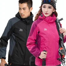 Мужская и женская зимняя Лыжная куртка сноуборд костюм Мужская Уличная теплая водонепроницаемая ветрозащитная дышащая куртка 2 в 1