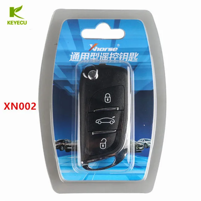 XN002