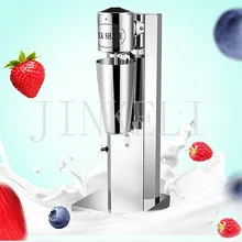 18 одноголовая Молочная машина коммерческий шторм Снежный чай магазин миксер домашняя электрическая шлифовальная машина для молочных коктейлей