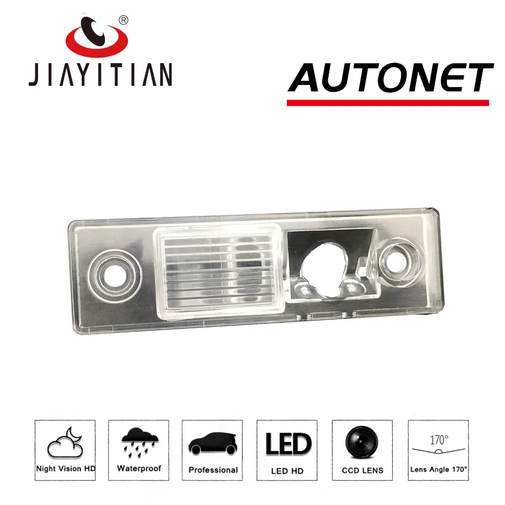 

JIAYITIAN DIY Rear View Camera For Chevrolet for Daewoo for Holden License Plate camera DIY Replacement of licence lamp