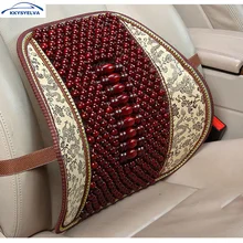 Поясничная опора KKYSYELVA для офиса, домашнего кресла, грузовика, автомобиля, авто поддержка спины, s поясная подушка, подушка для автомобиля, массажер для спины