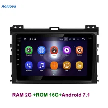 Aoluoya RAM2G Android 7,1 dvd-плеер автомобиля радио gps навигации для Toyota Prado 120 Land Cruiser 120 2002-2010 аудио головное устройство 3g
