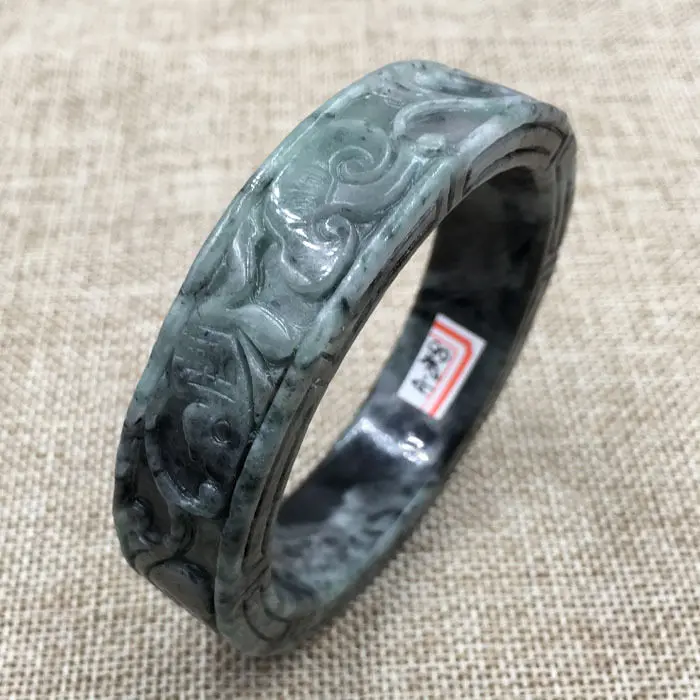 

59mm Vintage Chinese Hand-carved Black Green Jadeite Jade Bracelet Bangle 818