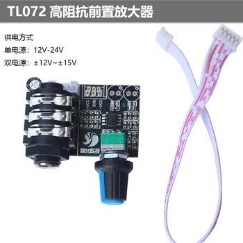 

TL072 Operational Amplifier High Impedance Preamplifier