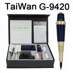 Профессиональный Тайвань G-9420 брови татуировки для перманентного макияжа машины основные брови навсегда составляют комплект с чернила