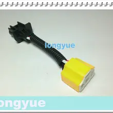 Longyue 2 шт. преобразования адаптер для фары гнездо H13 9008 для H4 9003 жгут 15 см провода