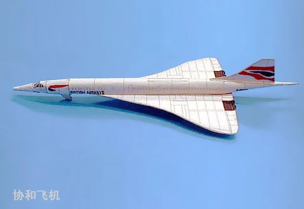 

Concorde Supersonic Aircraft Paper Model 3D Handmade DIY Origami Toy Paper Model