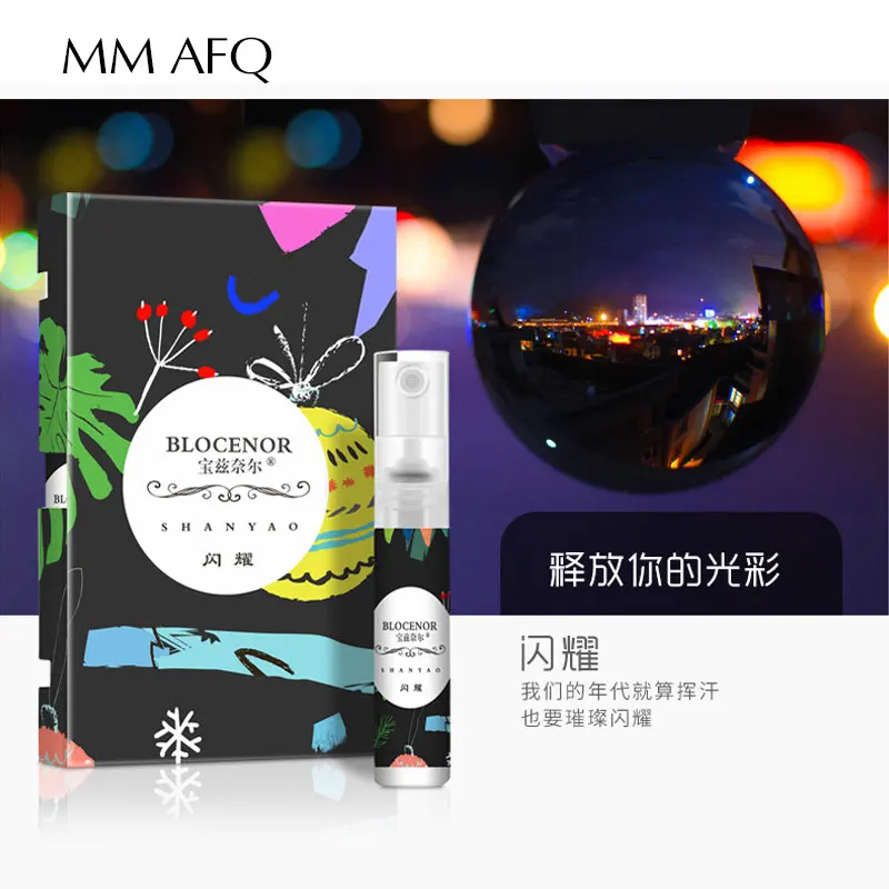 Maycreate جاذبة اللعوب الرجال فرمون زجاجة طويلة الأمد العطر رذاذ الرجال فرمون كولونيا ماء كولونيا مزيل العرق