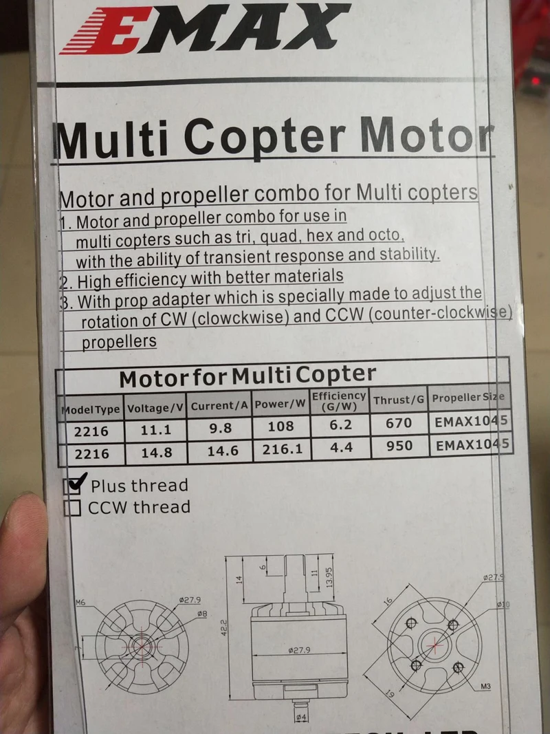 1 шт. EMAX MT2216 KV810 бесщеточный двигатель 4S кг тяговые двигатели с пропеллером для