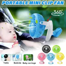 DC 5 V-9 V мини немой вентилятор зажима Перезаряжаемые для Детские коляски вентиляторы Портативный воздушное охлаждение настольная USB вентилятор для домашнего автомобиля