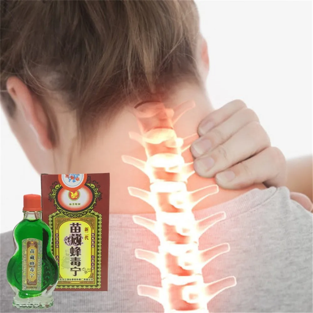 

MIYUELENI 13ml Chinese Herbal Wild Hornet Venom Pain Reliving Patch Spirit Bone Paste Self Heating Essential oil Cream
