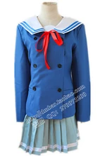 Kyokai no Kanata Kuriyama Mirai Cosplay Uniforme Anime Cosplay Costume