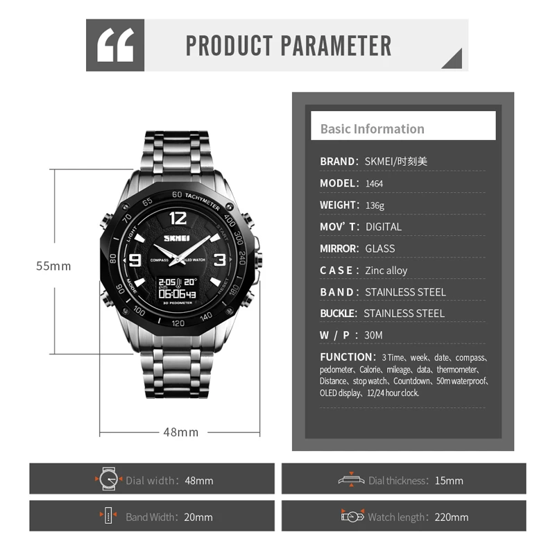 Роскошные часы для мужчин термометр компас цифровые часы калорий шагомер спортивные мужские наручные часы Модные Военные мужские часы SKMEI
