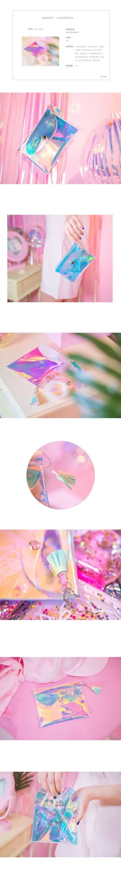 QQ20180409132759