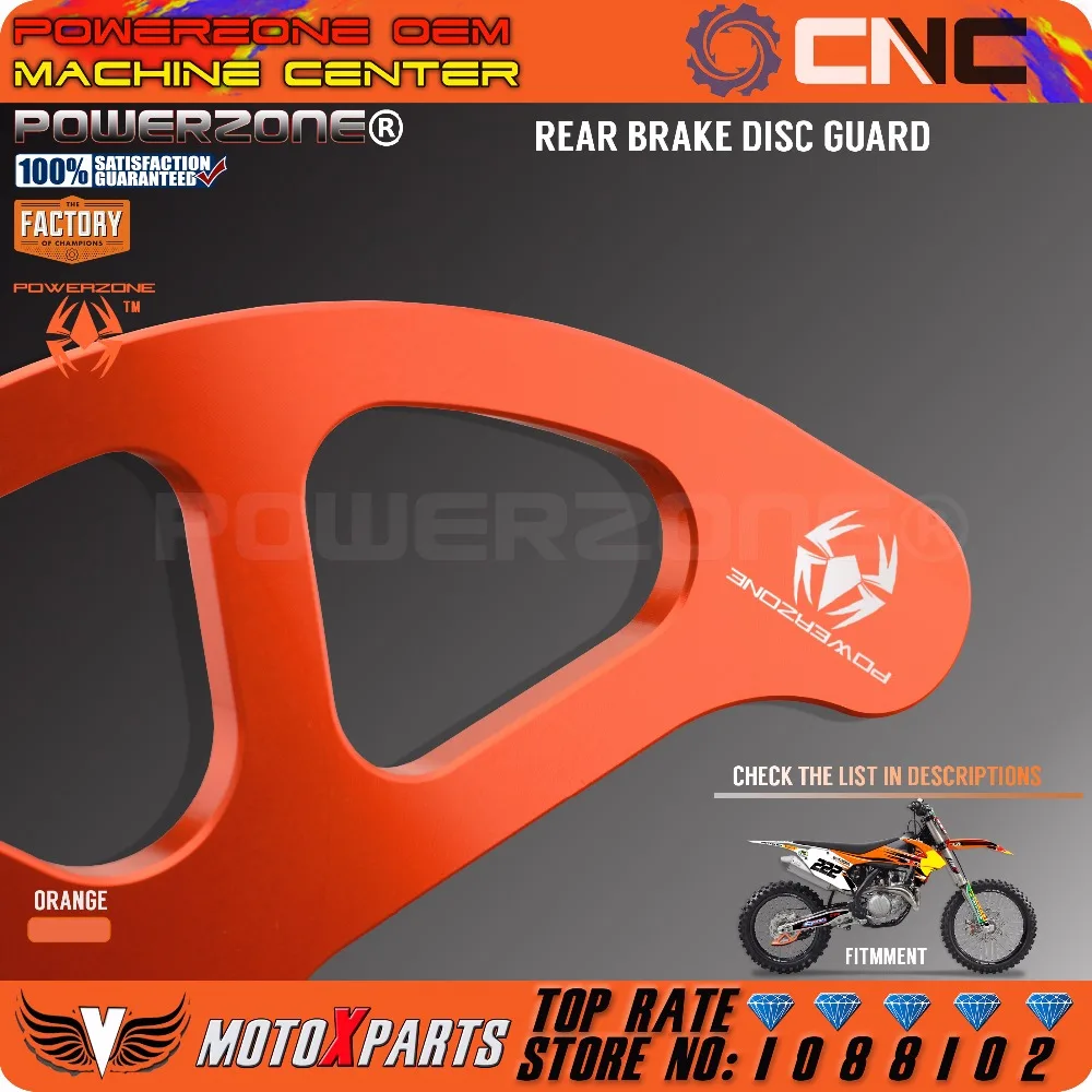 Телефон для KTM 85 125 200 250 300 350 400 450 525 530 SX XC SXF XCW EXC|disc guard|brake disc guardrear brake |