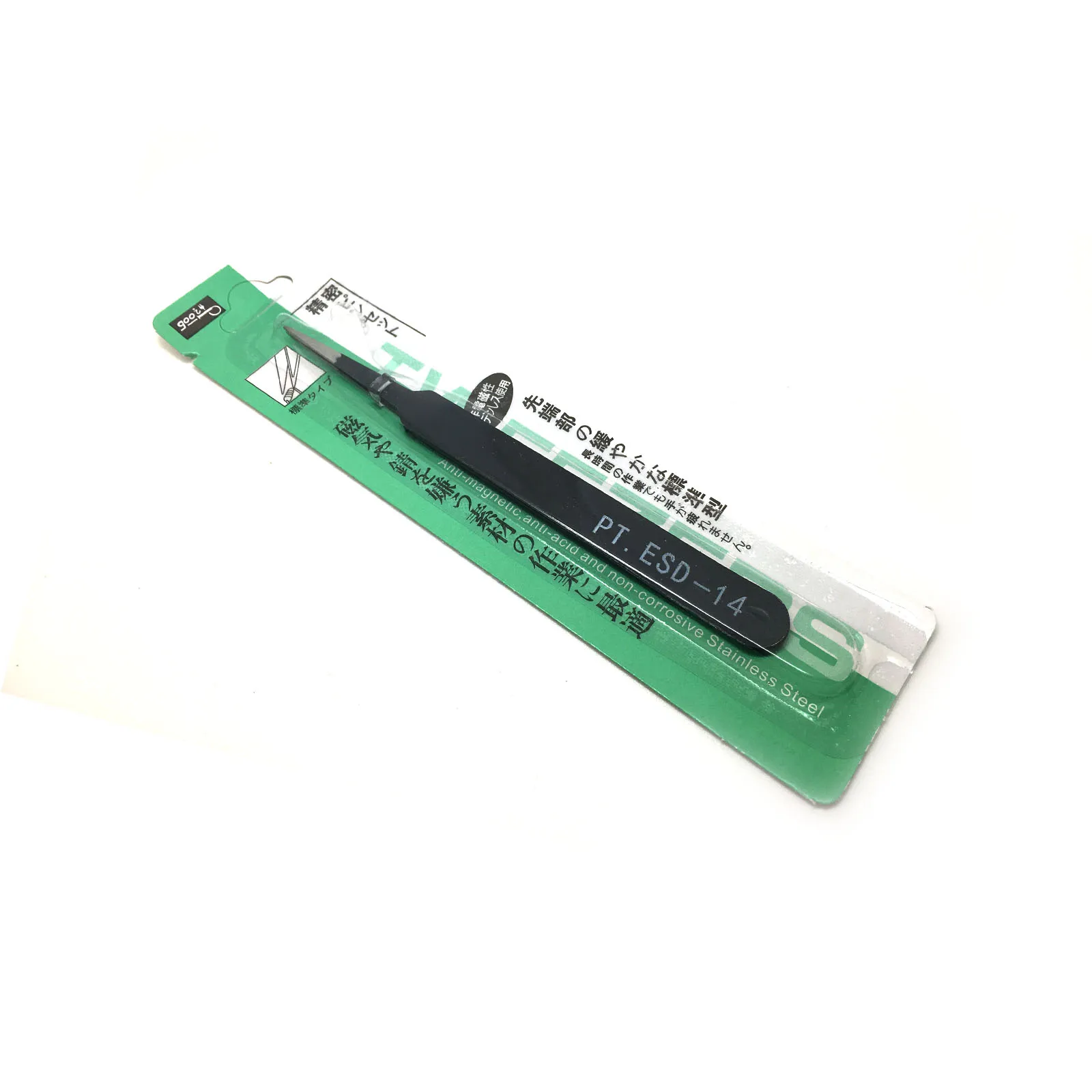 

Model Special Tweezers Anti-static Tweezers Diy Manual Clamp 1.0mm Black Tweezers NZ-001