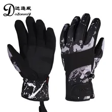 Унисекс, для сенсорных экранов, перчатки для катания на лыжах, с пятью пальцами, анти-холодные, бархатные, дышащие, перчатки для сноубординга, Осень-зима, уличные спортивные перчатки