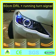 1 pair 2pcs 45cm 60cm car flexible DRL running signal white yellow led flowing signal bar
