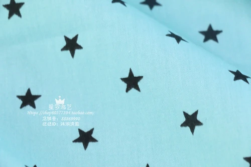 Скандинавский мультфильм звезда лиса напечатаны хлопок ткань по метрам для простыни одеяло подушка ткань детская хлопковая ткань - Цвет: Белый