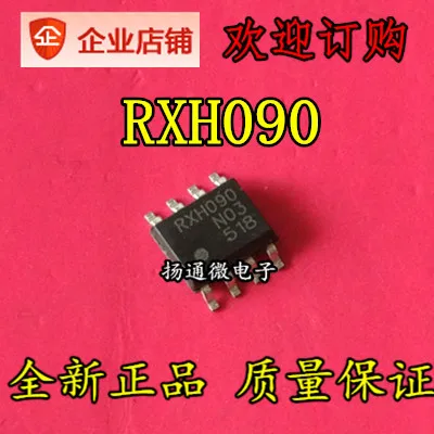 RXH090N03 RXH090N03TB1