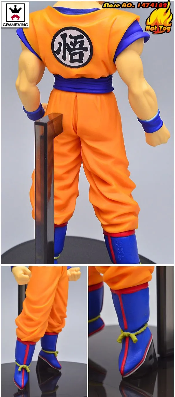 Banpresto скульптуры большой Zoukei Tenkaichi Budoukai 6 Vol.2 Коллекция Рисунок Сон Гоку " Dragon Ball Z"