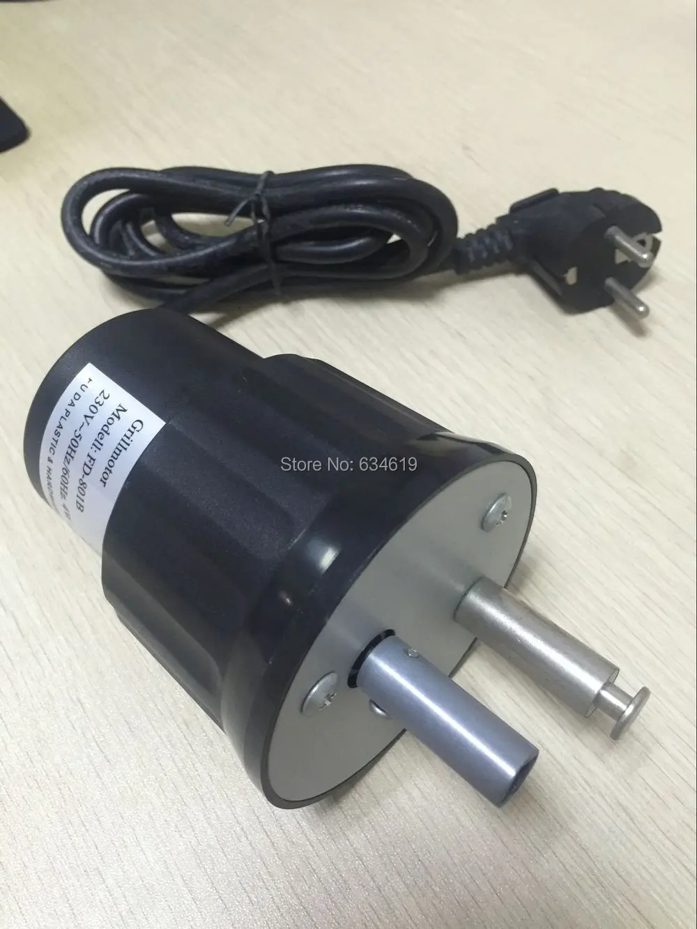 motor black - .jpg