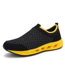 Men Shoes Nice New Cool Summer Air Mesh Breathable Shoes Chaussure Homme Men Casual Trainers Zapatos