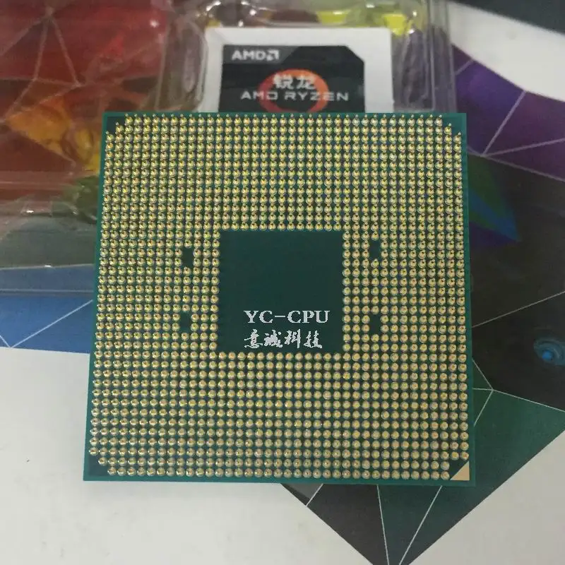 amd b450 chipset