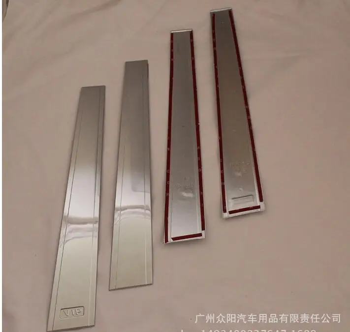 QQ20171211235203