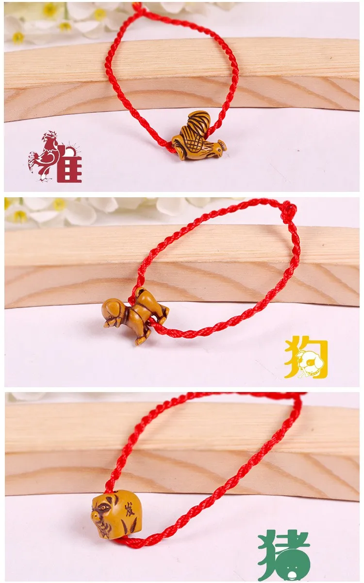 1386860043_1858548001