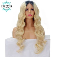 FlowerSeason Wavy Ombre Blonde Brazilian Remy Human Hair Lace Front Wigs for Women T1B/613 Hair Color 12-24 Inches available