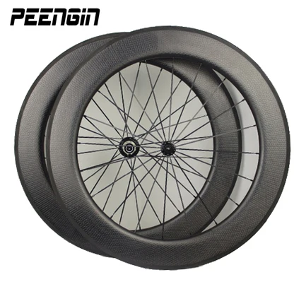 80MM dimple wheel set clincher rims122