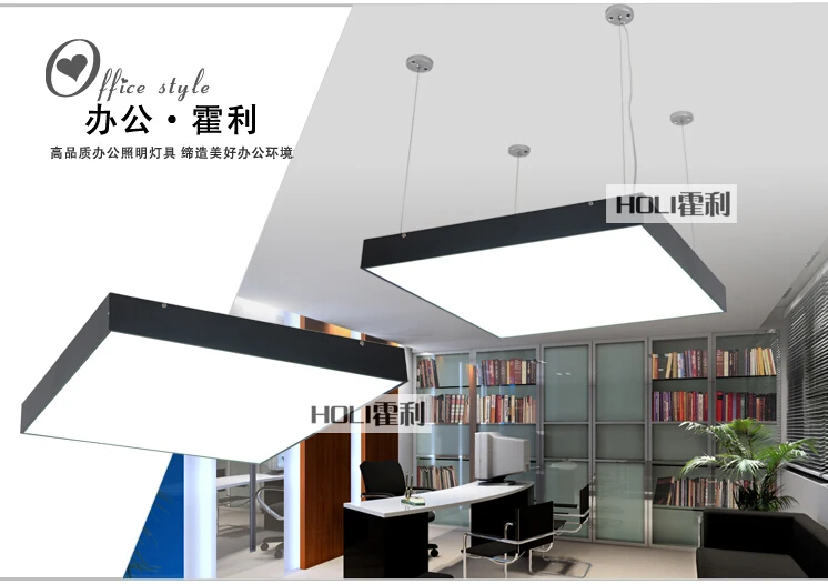 Wholesale Lights & Lighting